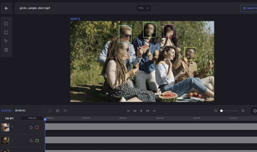 CJ AI Center Millstone CUE
